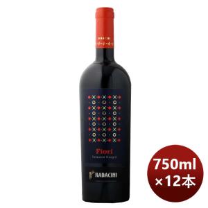 赤ワイン ラダチーニ・フィオーリ・フェテアスカ・ネアグラ 750ml × 1ケース / 12本 モル...