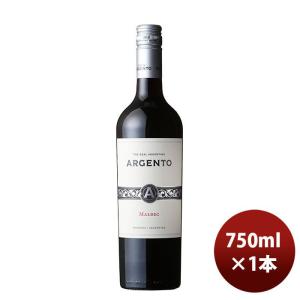 【4/25は逸酒創伝の日！5%OFFクーポン有！】赤ワイン アルゼンチン アルジェント マルベック 750ml 1本｜isshusouden