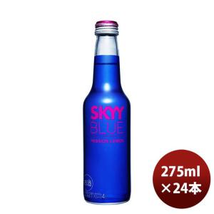 スカイブルー パッションレモン 275ml 24本 1ケース｜isshusouden