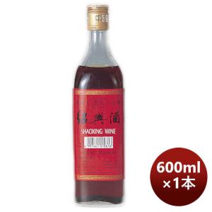 台湾陳年紹興酒 熟成8年 600ml : 恵方源物産 - 通販 - Yahoo!ショッピング