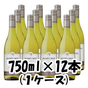 ワイン ジェイコブス・クリーク シャルドネ 750ml 12本 1ケース｜isshusouden