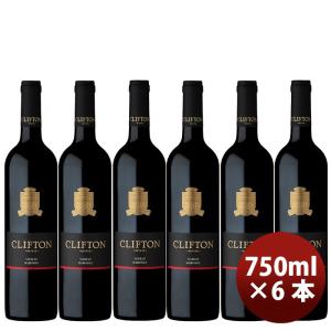 ワイン クリフトン・エステート シラーズ 750ml 6本 1ケース 新発売｜isshusouden