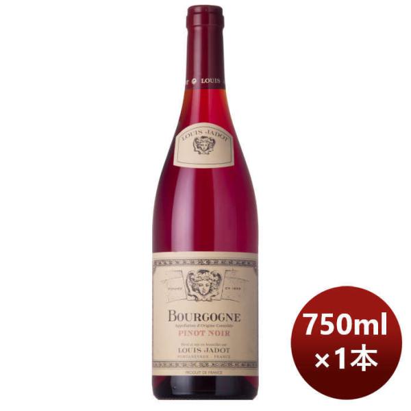 赤ワイン フランス ルイ ジャド ブルゴーニュ ピノ・ノワール 750ml 1本