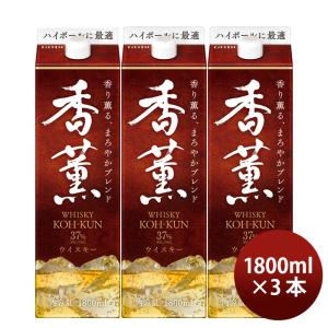 サントリーウイスキー 角瓶 ウイスキー 4Lペット NEウイスキー 4000ml