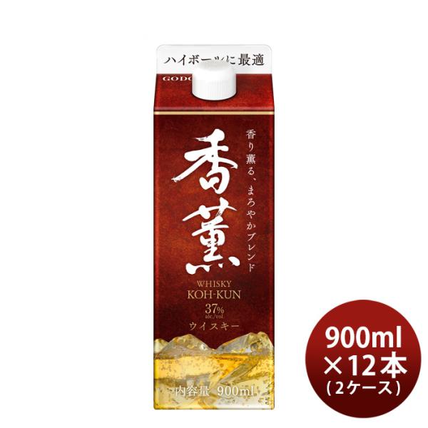 ウイスキー 香薫 パック 37% 900ml × 2ケース / 12本 合同酒精 ウィスキー 既発売