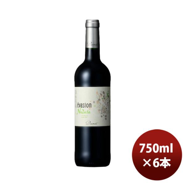 赤ワイン フランス オーガニックワイン エヴァジョン ナチュール コートドガスコーニュ 750ml ...