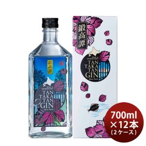 ジン TAN TAKA TAN GIN 鍛高譚ジン 700ml × 2ケース / 12本 合同酒精 クラフトジン たんたかたん 既発売｜isshusouden