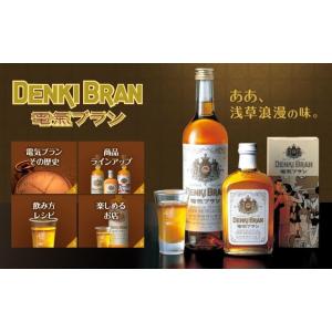 ハイボール 容量 Ml 0 300ml未満 ハイボール チューハイ ドリンク 水 お酒 食品 通販 Yahoo ショッピング