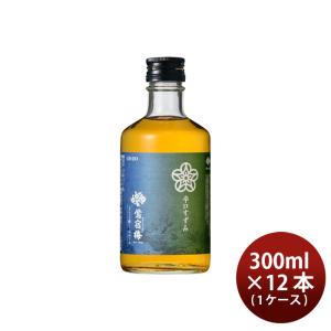 梅酒 鴬宿梅 辛口すずみ 300ml × 1ケース / 12本 合同酒精 既発売｜isshusouden
