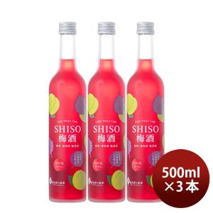 梅酒 TAN TAKA TAN SHISO梅酒 500ml 3本 鍛高譚の梅酒 鍛高譚 しそ 合同酒精 既発売｜isshusouden