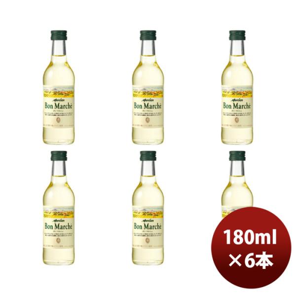 白ワイン メルシャン ボン・マルシェ 白 180ml 6本 のし・ギフト・サンプル各種対応不可