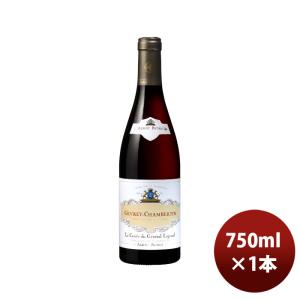 【4/25は逸酒創伝の日！5%OFFクーポン有！】赤ワイン アルベール・ビショー ジュヴレ・シャンベルタン ラ・キュヴェ・デュ・ジェネラル・ルグラン 750ml 1本｜isshusouden