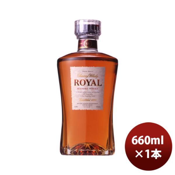 ウイスキー サントリー ROYAL ローヤル スリムボトル  660ml 1本 whisky