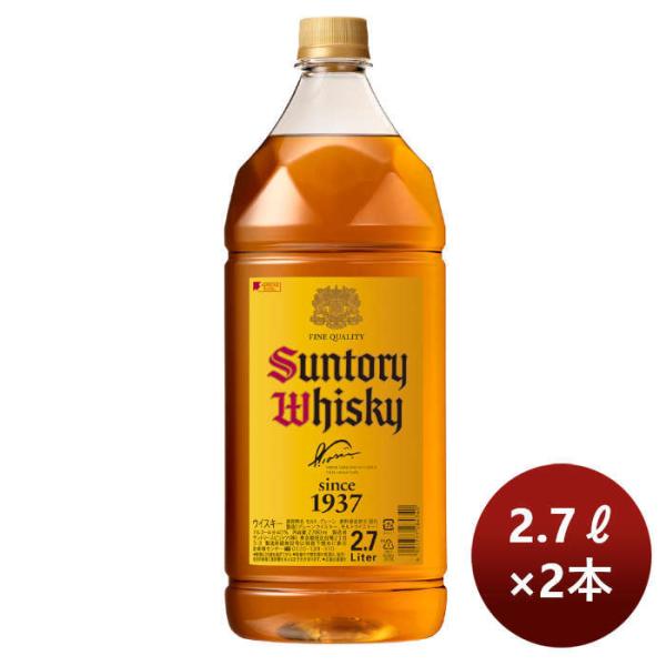 ウイスキー サントリー ウイスキー 角瓶 2700ml 2.7L ペット ジャパニーズウイスキー 2...