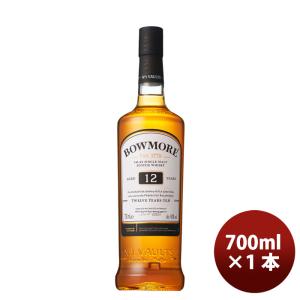 【4/27〜29はボーナスストア！エントリーでP＋5%！】ウイスキー サントリー シングルモルト ボウモア 12年 700ml アイラ島 whisky｜isshusouden