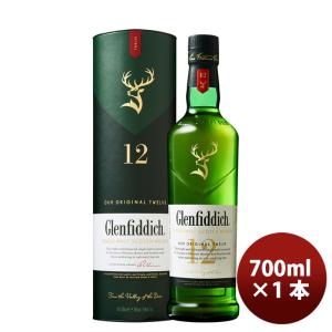 【5/15は逸酒創伝の日！5%OFFクーポン有！】ウイスキー グレンフィディック 12年 スペシャルリザーブ 700ml 1本 whisky