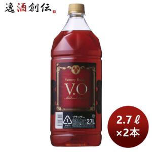 サントリーブランデー V.O ブランデー サントリー VO 4L 37度 4000ml×4