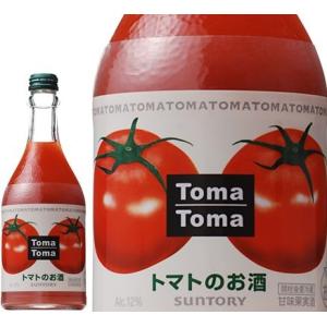 【4/25は逸酒創伝の日！5%OFFクーポン有！】サントリー トマトのお酒 トマトマ 500ml