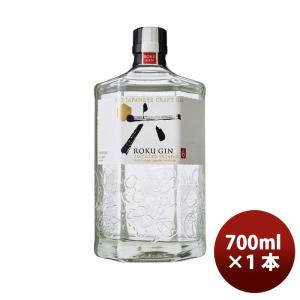 サントリー ジャパニーズ クラフト ジン 六 ROKU ロク 700ml 瓶 既発売｜isshusouden