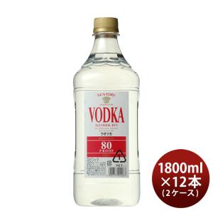 ビール ウィルキンソン ウオッカ 40度 1800ml 1.8L × 1ケース / 6本