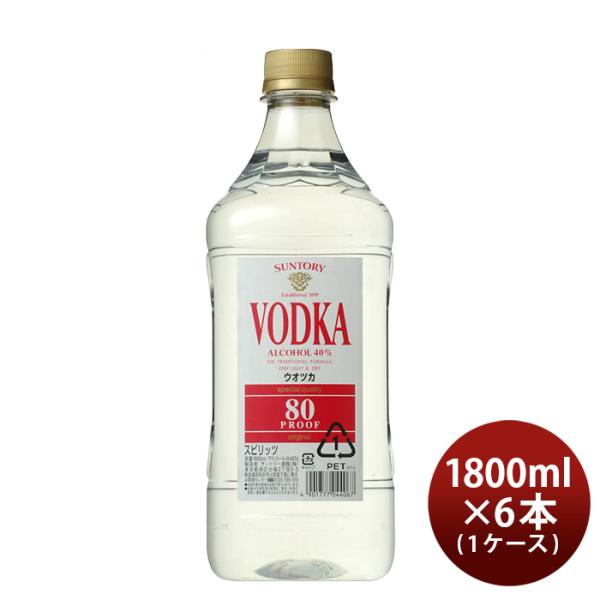 サントリー ウオツカ ウォッカ 80プルーフ キングサイズ 40度 1800ml 1.8L × 1ケ...