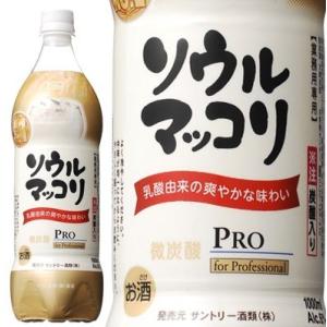 サントリー ソウルマッコリ ペット １L×1本