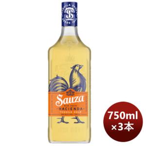 1800 テキーラ 750ml×2 1800 テキーラ 750ml×2