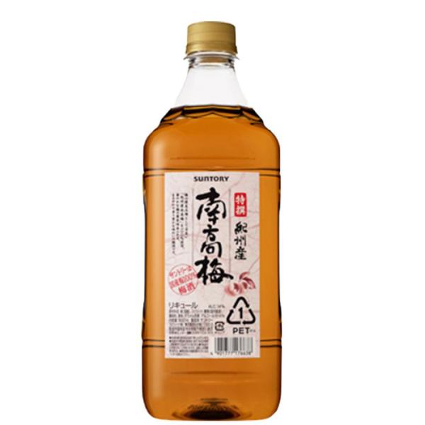 サントリー サントリー梅酒 特撰 紀州産南高梅 1.8L 1800ml 父の日 お中元 夏ギフト 暑...