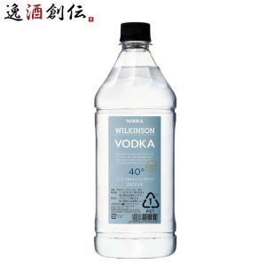 ウォッカ アサヒ ウィルキンソン ウヰルキンソン 40度 ペットボトル 1.8L 1本 1800ml｜isshusouden