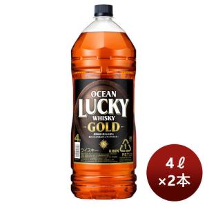 ウイスキー オーシャンラッキー ゴールド 4000ml 4L 2本 のし・ギフト対応不可
