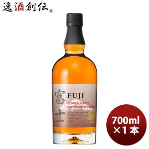 さ*ら様 FUJI シングルブレンド・シングルモルトウイスキー 700ml2本 富士山ウィスキー ピュアモルトブラックラベル 700ml 富士山天然水使用