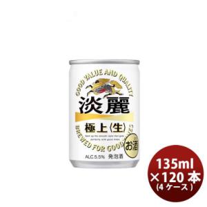 日本酒 勝駒 特吟 大吟醸 1.8L 木箱付 （かちこま） : 岡田屋酒店