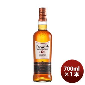 送料無料】 デュワーズ ホワイトラベル 40度 700ml×12 1ケース12本入