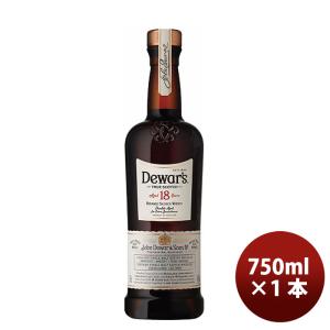 デュワーズ ウイスキー 18年 40度 正規 箱付 750ml スコッチ 洋酒