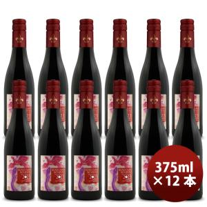 赤ワイン ラブレ・ロワ ボージョレ・ヌーボー 23 ハーフ SC 375ml 12本 11/16以降順次発送致します｜isshusouden