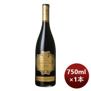 イタリア 赤ワイン ヴィッラ・アンナベルタ カヤナ・ロッソ・ゴールド 750ml 1本｜isshusouden