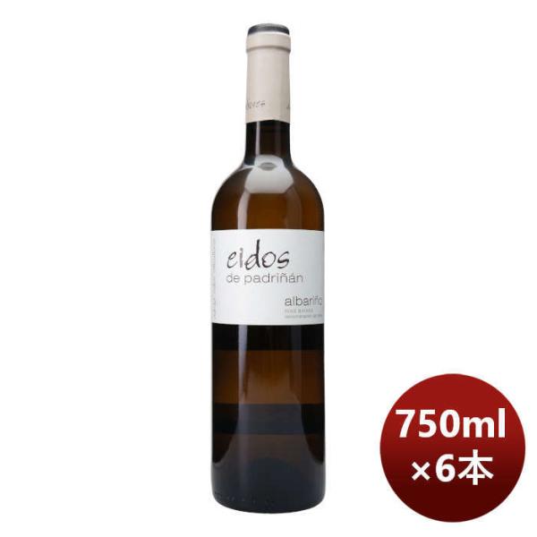 スペイン 白ワイン アテガ・エイドス エイドス・デ・パドリニャン 750ml 6本 のし・ギフト・サ...