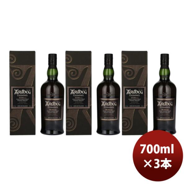 アードベッグ ardbeg 正規品 ウイスキー アードベック ウーガダール 箱無 700ml 3本 ...