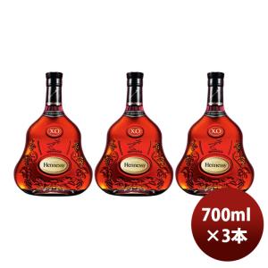 ポールジロー　15年 Paul Giraud Vieille Réserve ポール ジロー 15年 ヴィエイユ レゼルブ 40% 700ml 箱なし ブランデー