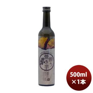 KAHLUA サントリー カルーアコーヒーリキュール 700ml×1本 父親 誕生日