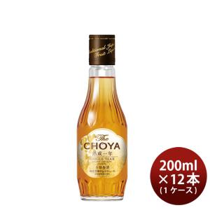 チョーヤ The CHOYA 熟成1年 200ml × 1ケース / 12本 梅酒 リニューアル｜isshusouden