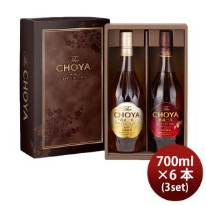 チョーヤ The CHOYA GIFT EDITION 700ml × 1ケース / 6本 梅酒 ギフト リニューアル｜isshusouden