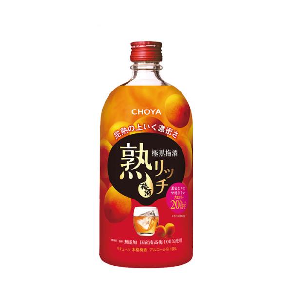 チョーヤ 極熟梅酒 熟リッチ 720ml 1本 CHOYA 梅酒 蝶矢