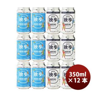 2024年12月】 而今(じこん)純米吟醸 八反錦 生 1800ml : 酒の