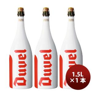 2022年 クリスマス 限定品 DUVEL デュベル 瓶 1.5L マグナム 3本 ( 1ケース )｜isshusouden