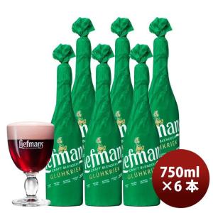 2021クリスマス 限定品 リーフマンス・グリュークリーク 瓶750ml クラフトビール 6本｜isshusouden