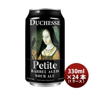 ベルギー ドゥシャス・セッション・サワー 缶 330ml × 1ケース / 24本 小西酒造 限定品 クリスマスビール 既発売｜isshusouden