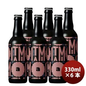 【5/25は逸酒創伝の日！5%OFFクーポン有】小西酒造 KONISHI ITAMI BEER アンバー 瓶 330ml 6本 クラフトビール｜isshusouden