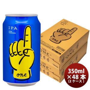 ヤッホーブルーイング クラフトビール インドの青鬼 IPA 350ml x 2