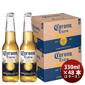 送料無料 正規品】 20Lクーラーボックス + 18本セット コロナ